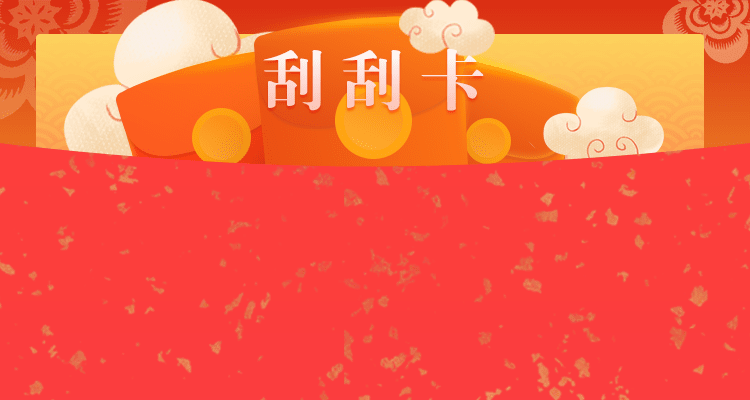 加拿大pc精准在线预测